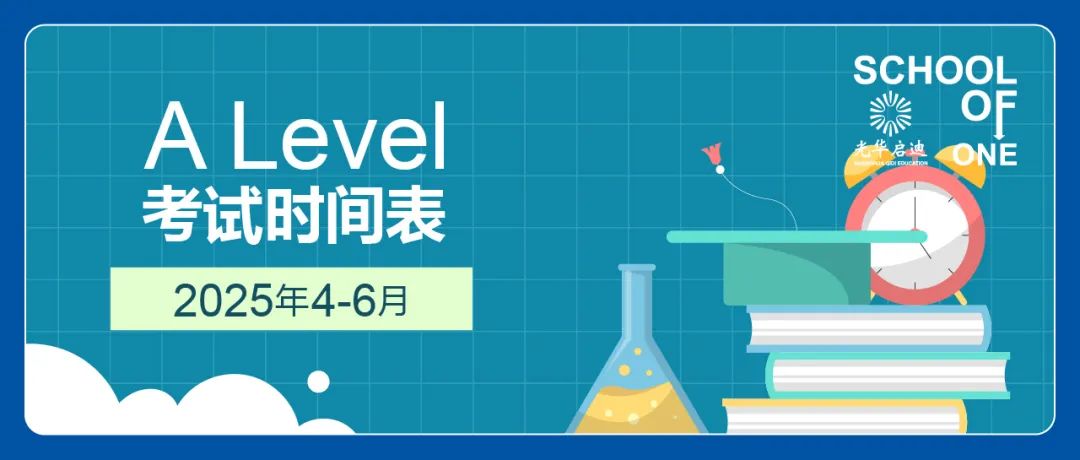 202546A Levelճ̰ű,ʾ̾̿ƾƾƾʹ̾̿ƾƾƾalevel,alevel߸,apγ̷,apγѵ,alevelѵ,ibγ,igcseϿγ,igcseγ̼۸,ʽ,ѧУڹѧУϺѧУѧУݹѧУ㽭ѧУѧУ۹ѧУѧУĴѧУչѧУѧУ