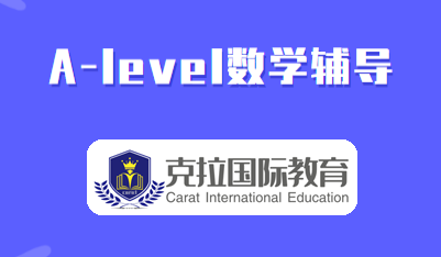 alevelѧγ?