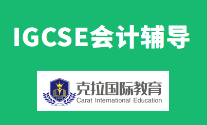 igcseصʻܽ