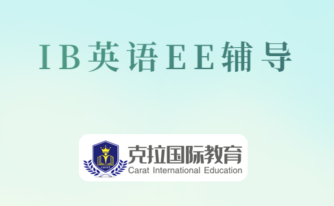 ibӢeeѡƼ