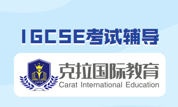 IGCSEɼӰţѧ