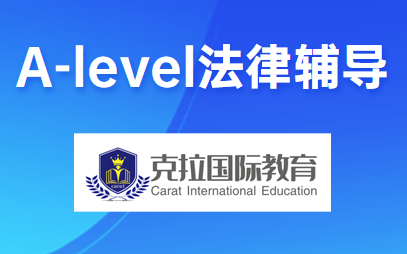 alevelɿݺͽ