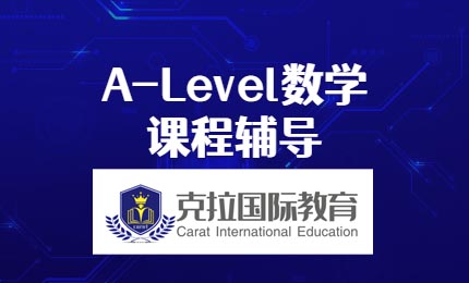 a-levelѧa-levelѧ