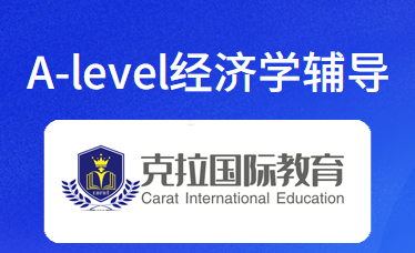 alevelѧ԰Щͣ