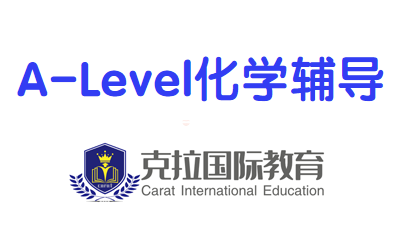 A-Levelѧγ