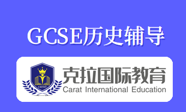gcseʷγЩ