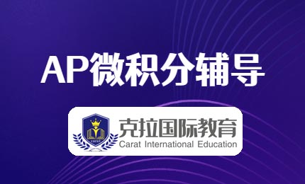 AP΢ABBCγ̽