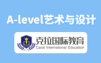 alevelôѧ