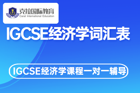 igcseѧصʻ
