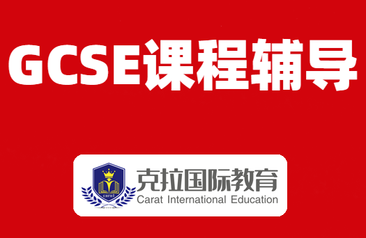 gcseڽоγ̽
