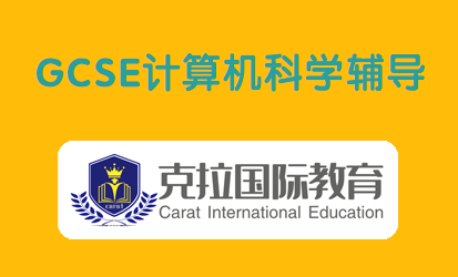 GCSEγ֪ʶܽ