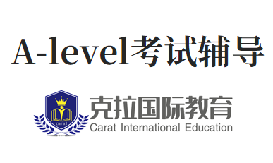 alevelô