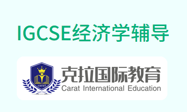 igcseѧٽ