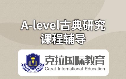 A-levelŵоγ̸