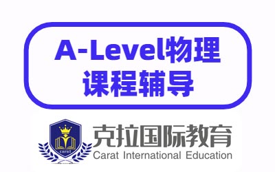 a-levelʵ