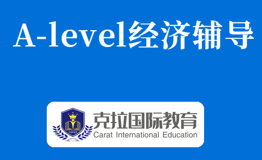 alevelûʻ