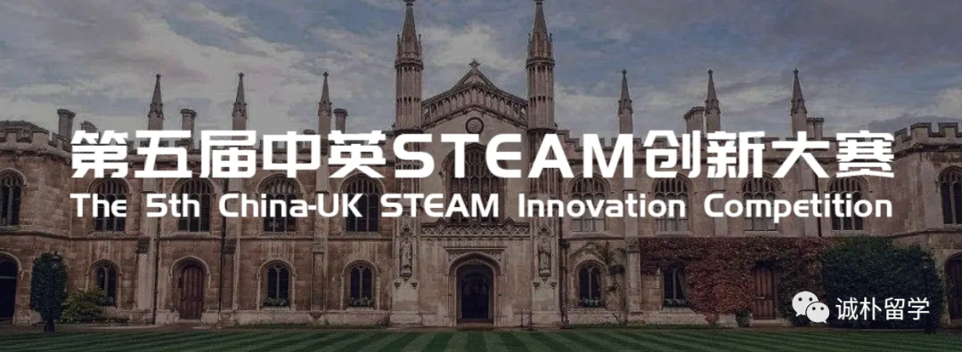 ӢSTEAM´ CUSIC,ʾ̾̿ƾƾƾʹ̾̿ƾƾƾalevel,alevel߸,apγ̷,apγѵ,alevelѵ,ibγ,igcseϿγ,igcseγ̼۸,ʽ,ѧУڹѧУϺѧУѧУݹѧУ㽭ѧУѧУ۹ѧУѧУĴѧУչѧУѧУ