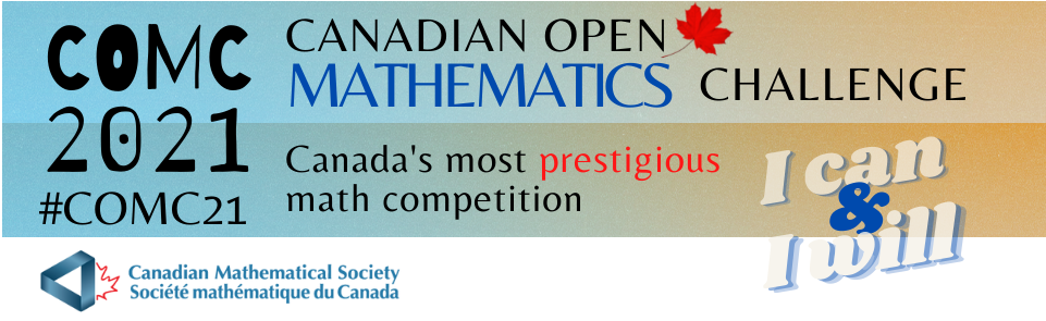 竞赛介绍 | 加拿大数学竞赛（COMC）