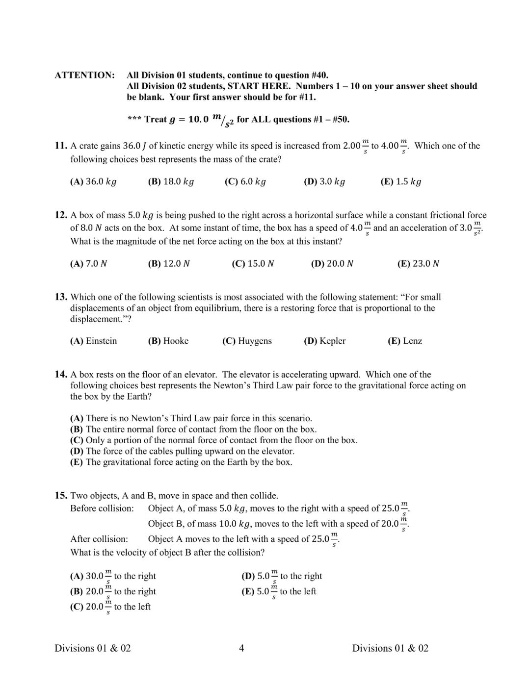 |Physics bowlȫ 22