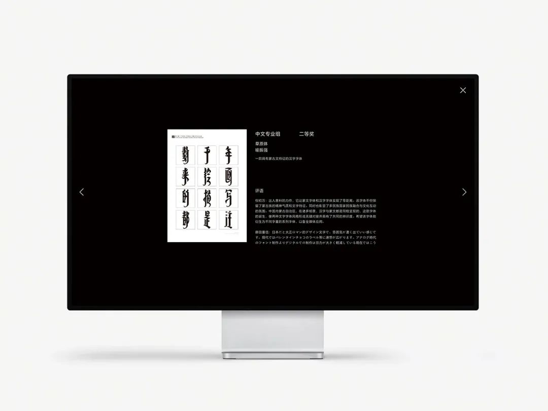 ÿһʮһ췽ƴֹ2022.2.28-ۺྺ