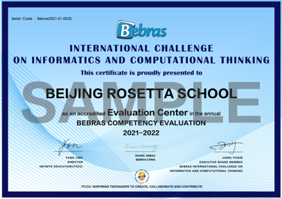 Bebras 2022 ĳ | ˼άͨAIʱԿ