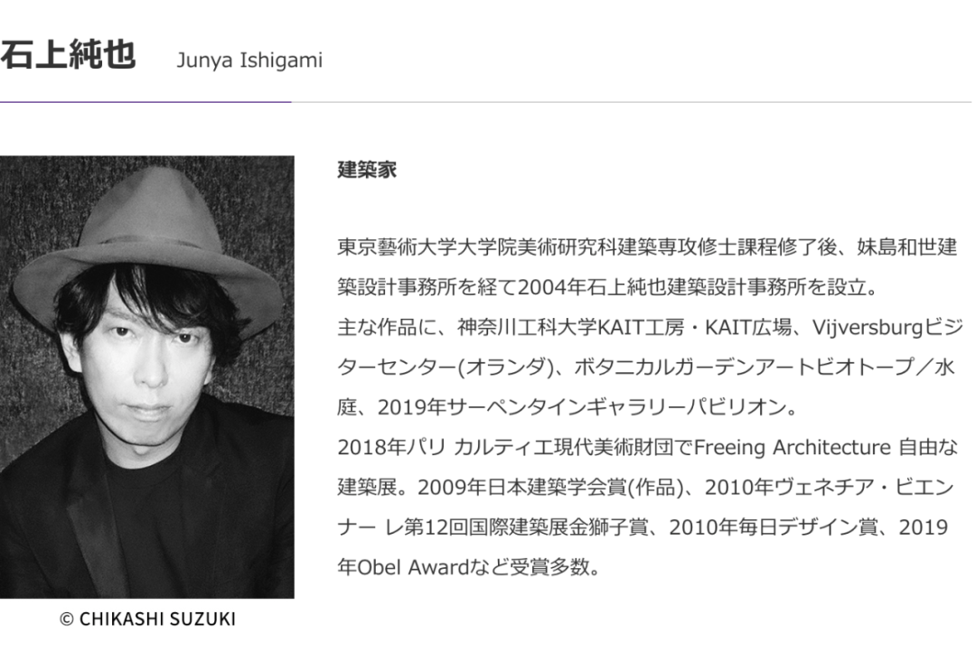  | 2022 гǽTokyo Midtown Award2022.7.19