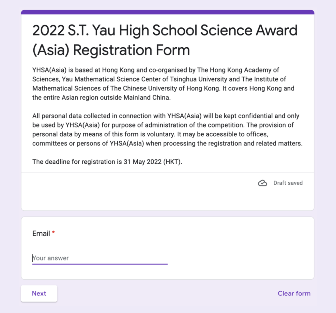 ֹǰ13죡2022ͩѧ